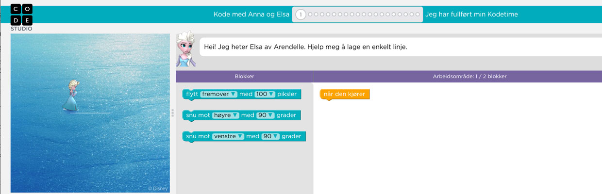 SKjermdump fra Code.org