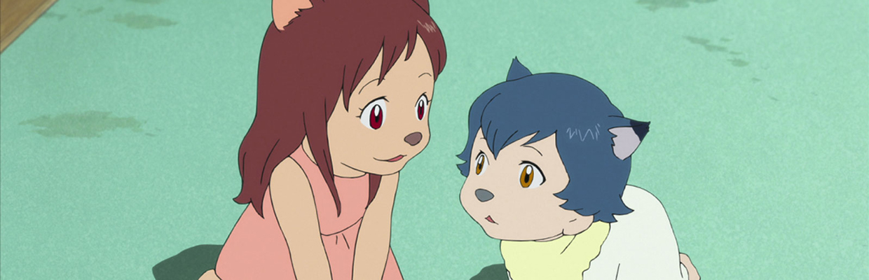 Wolf Children