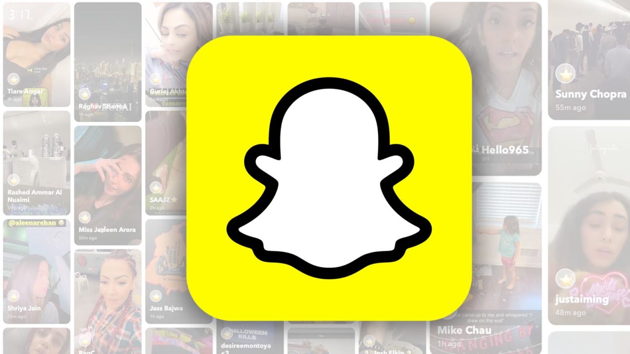 Foto: Montasje med skjermdump fra Snapchats hjemmeside og logo oppå.