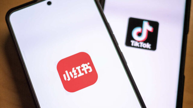 Foto: Shutterstock / QINQIE99.
